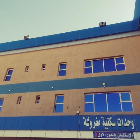 Aparthotel Sanabel Al Mish'An Furnished Units Al Jithamiyah Zewnętrze zdjęcie